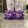 Pokemon Gengar Slippers Funny Tongue